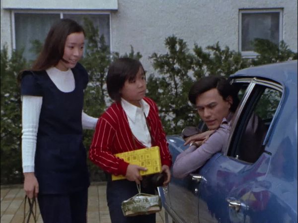 Return of Ultraman - MAT is the Name of Space Warriors