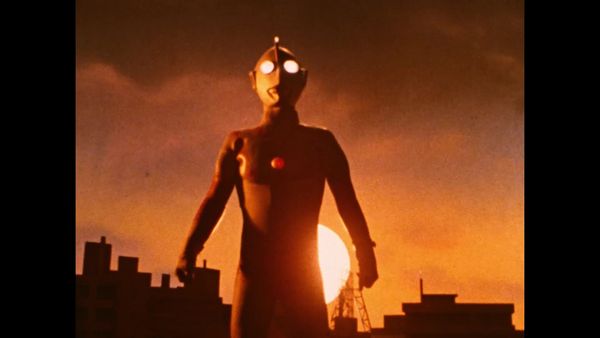 Return of Ultraman - The Monster Channel