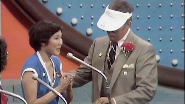 Family Feud Classic - Family Feud S1980 E36