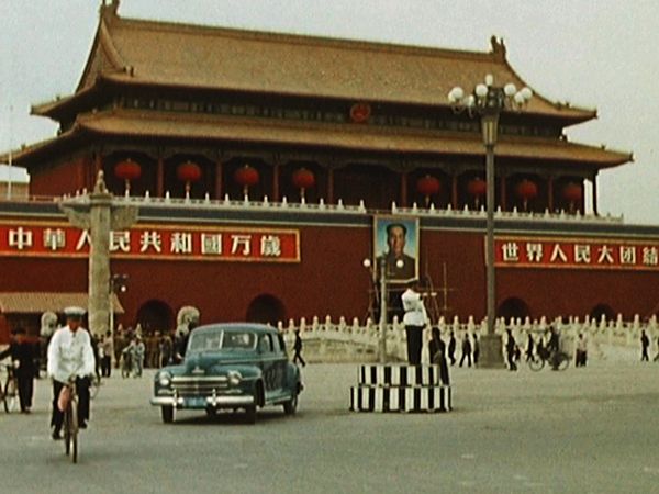 History Uncovered - MAO