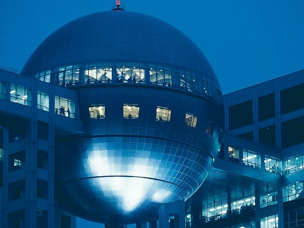 Discovering the World - Tokyo: Planet Edo