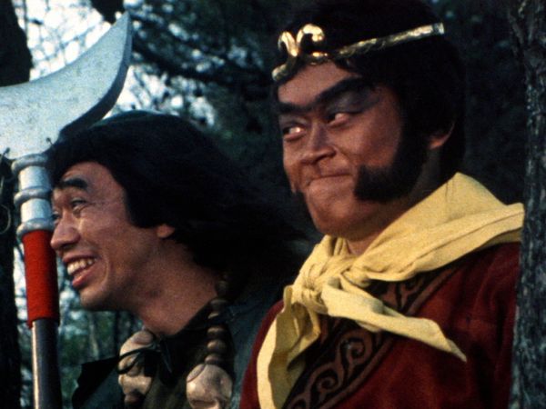 Monkey - The Fake Pilgrims