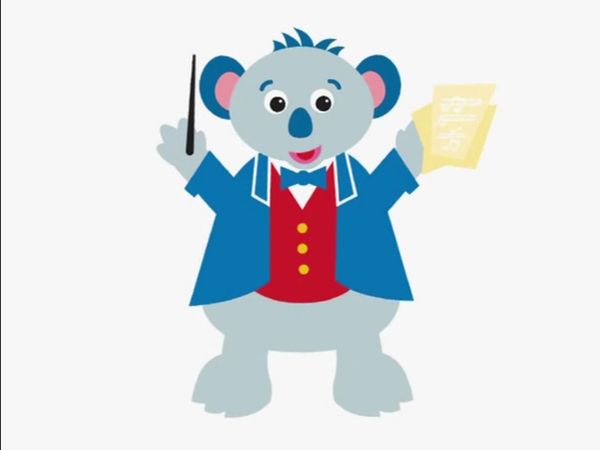 Baby Einstein en español - Bebé Mozart: festival de música