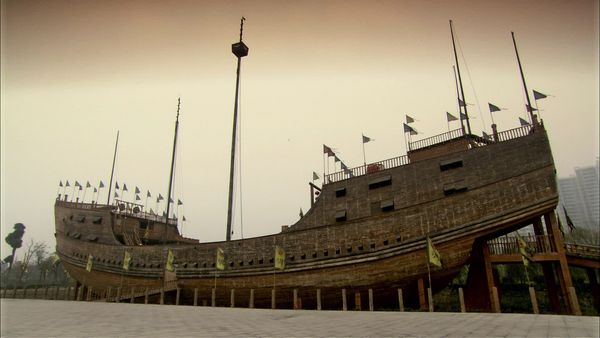 Ancient Discoveries - Ancient Chinese Super Ships