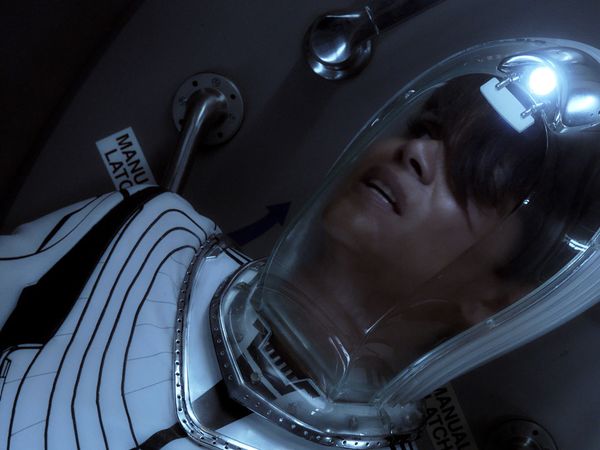 Extant - Ascensão