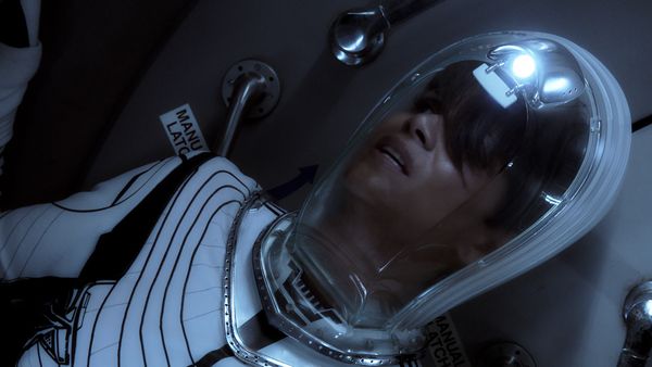 Extant - Ascenso