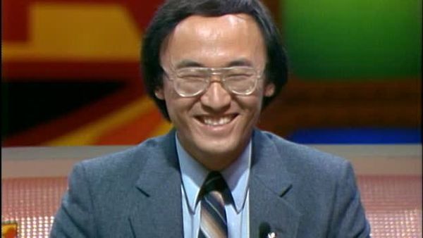 Press Your Luck - Press Your Luck 1983 E12