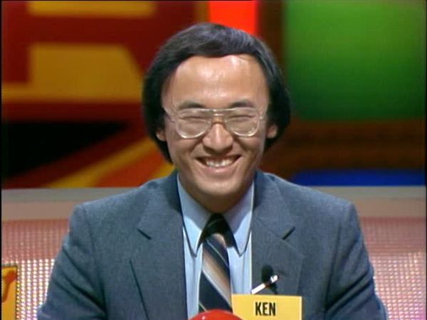 Press Your Luck - Press Your Luck 1983 E12