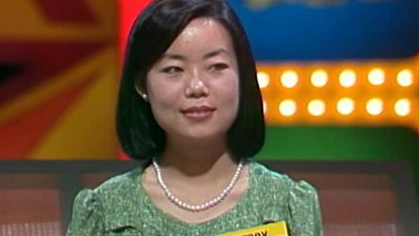 Press Your Luck - Press Your Luck 1983 E4