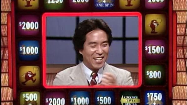 Press Your Luck - Press Your Luck 1983 E33