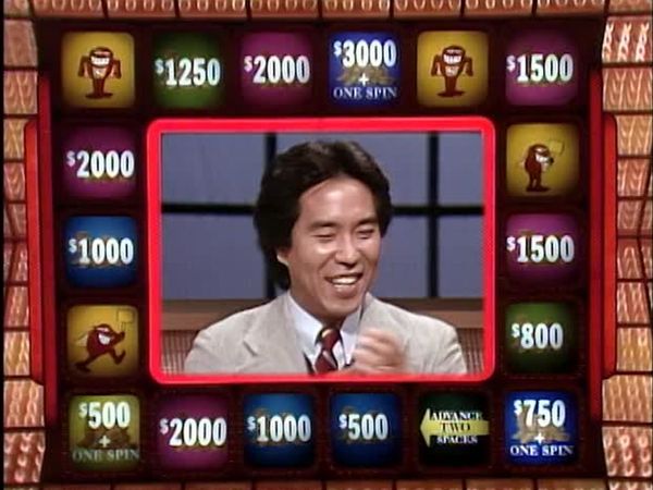 Press Your Luck - Press Your Luck 1983 E33