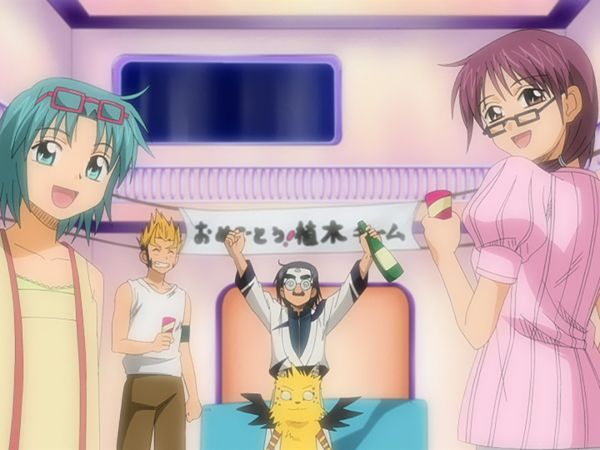 La Ley de Ueki - La ley de un Dios, la chica y el futuro