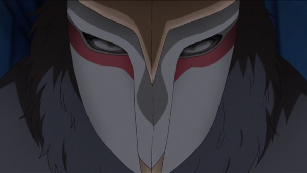 Boruto: Naruto Next Generations - Go! The Crest of Night Strategy