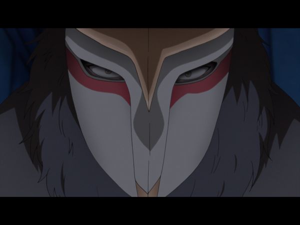 Boruto: Naruto Next Generations - Go! The Crest of Night Strategy