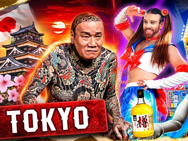 The Wonder Guys - ¿Lo Que No Te Cuentan Sobre Tokio