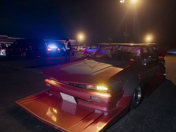 The Ride Life - Japan