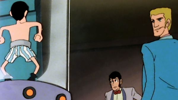 Lupin the 3rd Parte 2 - El robo del expediente M123