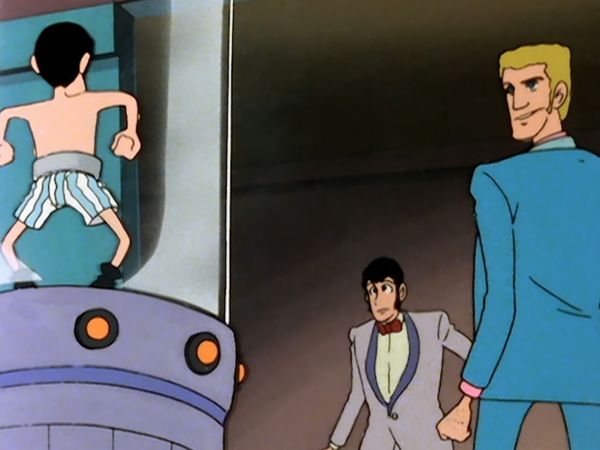 Lupin the 3rd Parte 2 - El robo del expediente M123