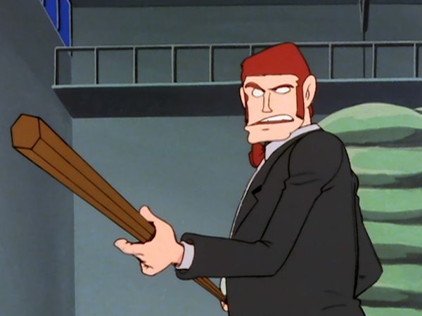 Lupin the 3rd Parte 2 - ¿Quién poseé la Corona de Orión?