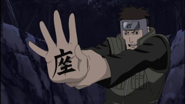 Naruto Shippuden - Los Doce Guardianes Ninja - Resonancia