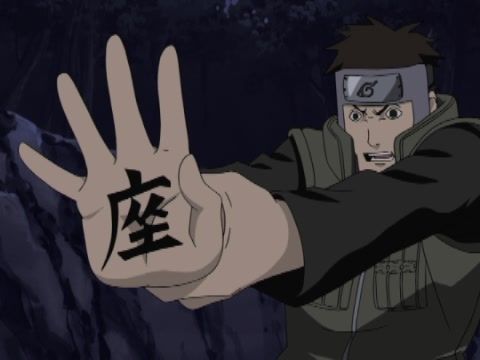 Naruto Shippuden - Los Doce Guardianes Ninja - Resonancia
