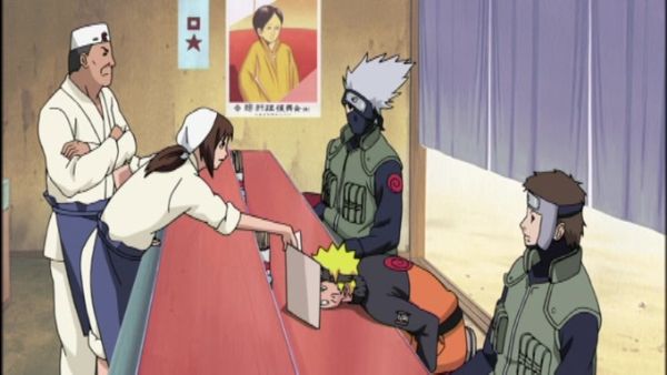 Naruto Shippuden - Supresión de Akatsuki - La Plegaria Del Monje Anciano