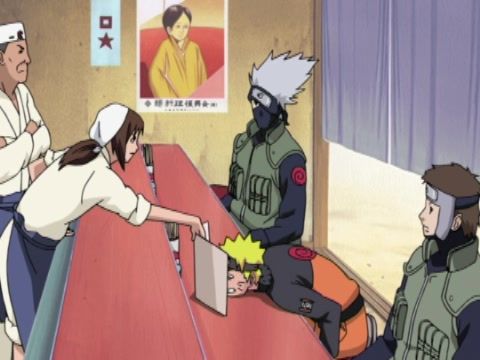 Naruto Shippuden - Supresión de Akatsuki - La Plegaria Del Monje Anciano