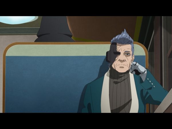 Boruto: Naruto Next Generations - Ao