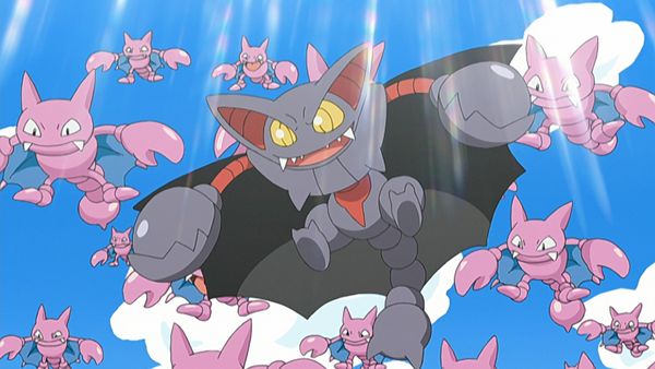 Pokémon: DP Battle Dimension - ¡Volando con las alas del cambio!