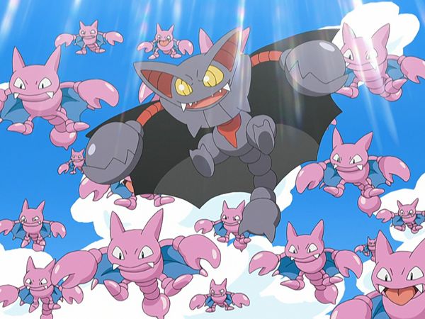 Pokémon: DP Battle Dimension - ¡Volando con las alas del cambio!