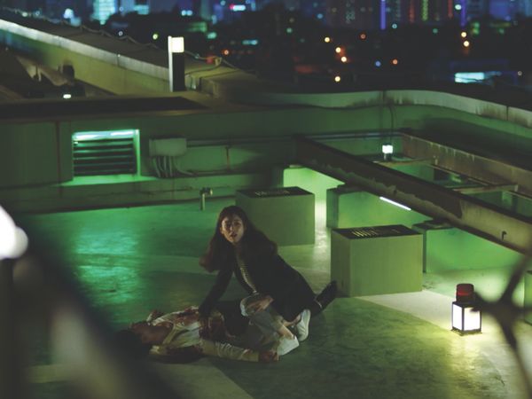 W - Dois Mundos - Oh Seong Moo Desapareceu