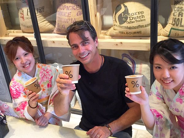 Chasing Coffee - Japan