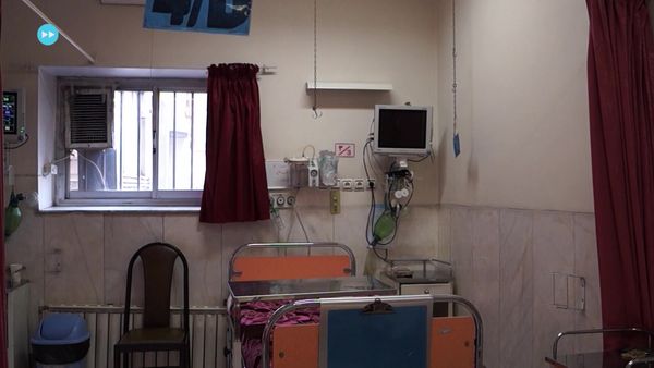 Skuld - Global Health Iran