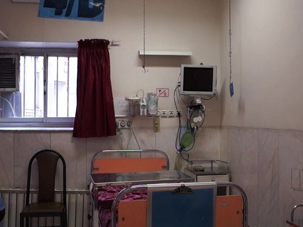 Skuld - Global Health Iran