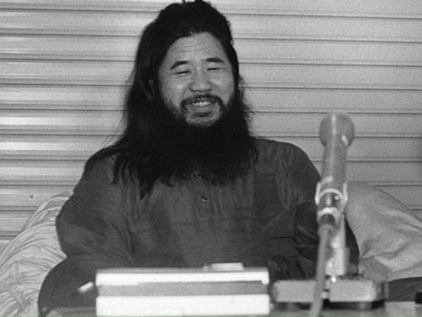 Mad Minds - Shoko Asahara: Founder of Japanese Doomsday Cult, Aum Shinrikyo