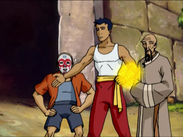 Legend of the Dragon (English Subtitles) - Terra Unfirma