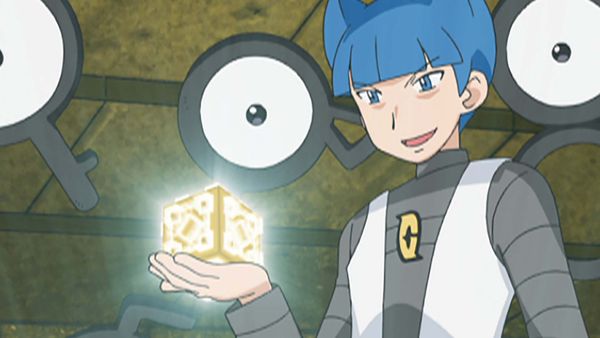 Pokémon: DP Battle Dimension - Viagem ao Desconhecido!