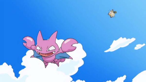 Pokémon: DP Battle Dimension - Chim-Chama!