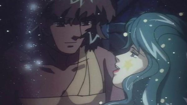 Hakugei: Legend of the Moby Dick (English Dubbed) - Songstress