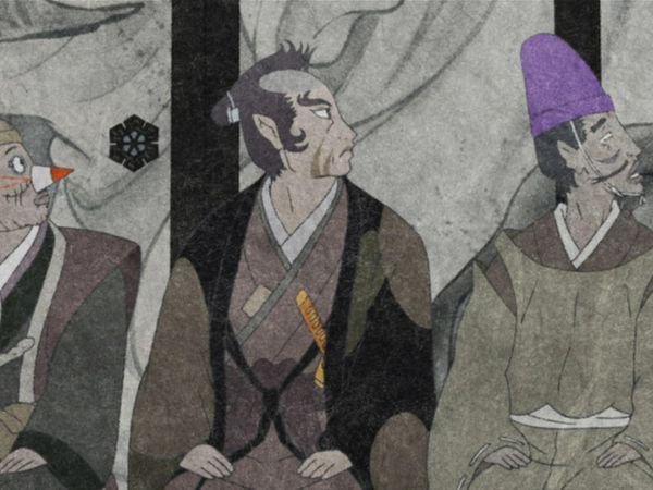 Mononoke - Nue, Part 1