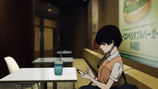 Terror in Resonance - Break Through