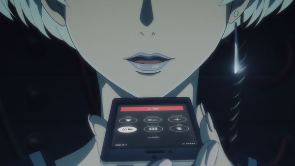 Terror in Resonance - Highs & Lows