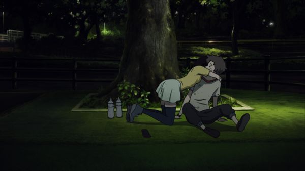 Terror in Resonance - VON
