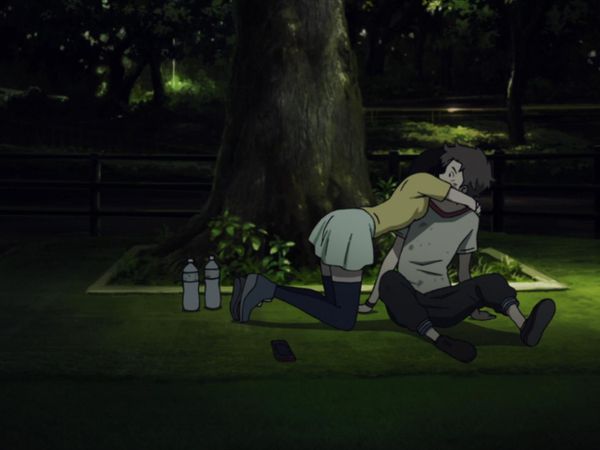 Terror in Resonance - VON