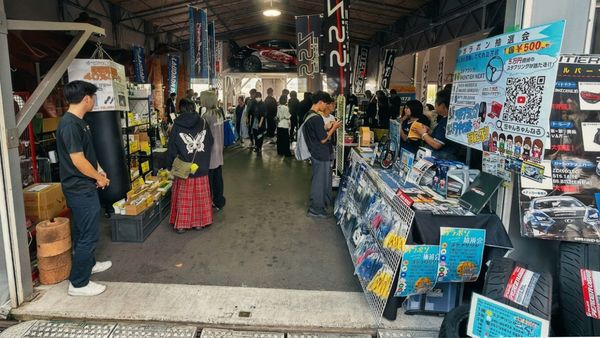 SAMMIT - Once a Year, Everything Must Go