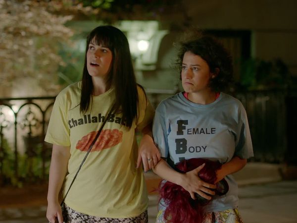 Broad City - St. Mark's