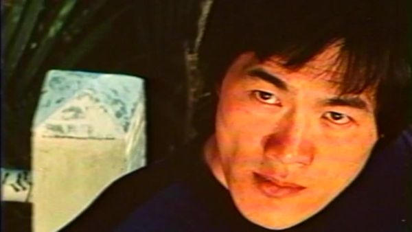 Bruce Lee Anthology - Edge of Fury