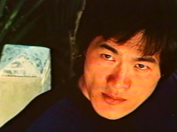 Bruce Lee Anthology - Edge of Fury