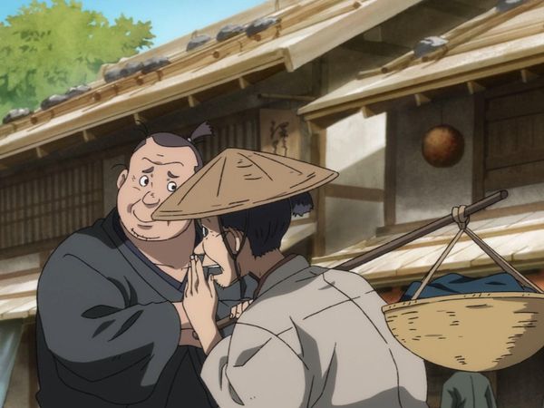 Dororo (Japanese Language, English Subtitled) - The Story of Banmon: Part 2