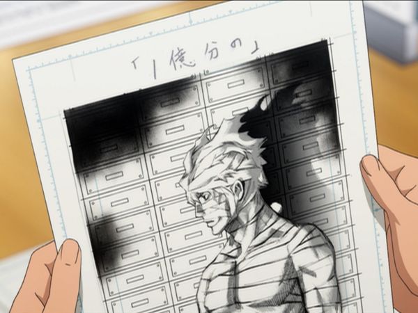 Bakuman (Japanese Original, English Subtitled) - Fear and Hope